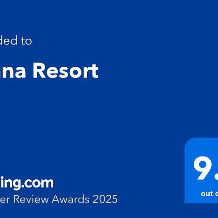 Diana Resort ティミショアラ エクステリア 写真